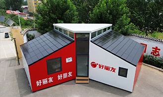 万利·(中国区)官方网站入口