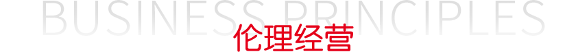 万利·(中国区)官方网站入口