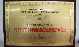 万利·(中国区)官方网站入口