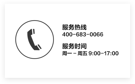 万利·(中国区)官方网站入口