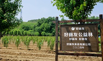 万利·(中国区)官方网站入口