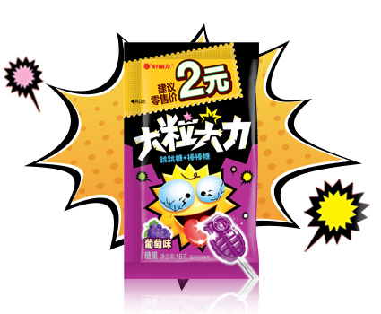 万利·(中国区)官方网站入口