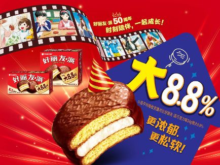 万利·(中国区)官方网站入口