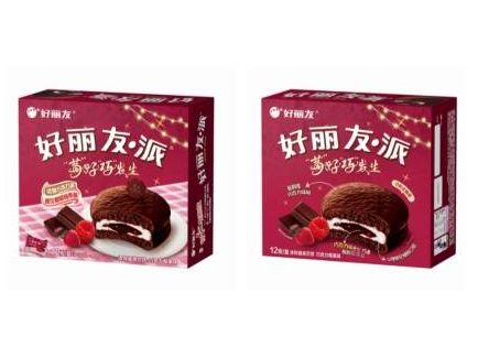 万利·(中国区)官方网站入口