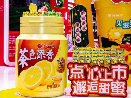 万利·(中国区)官方网站入口