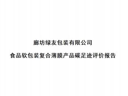 万利·(中国区)官方网站入口