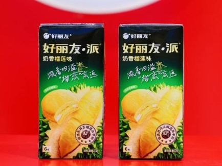 万利·(中国区)官方网站入口