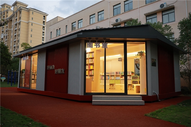 万利·(中国区)官方网站入口